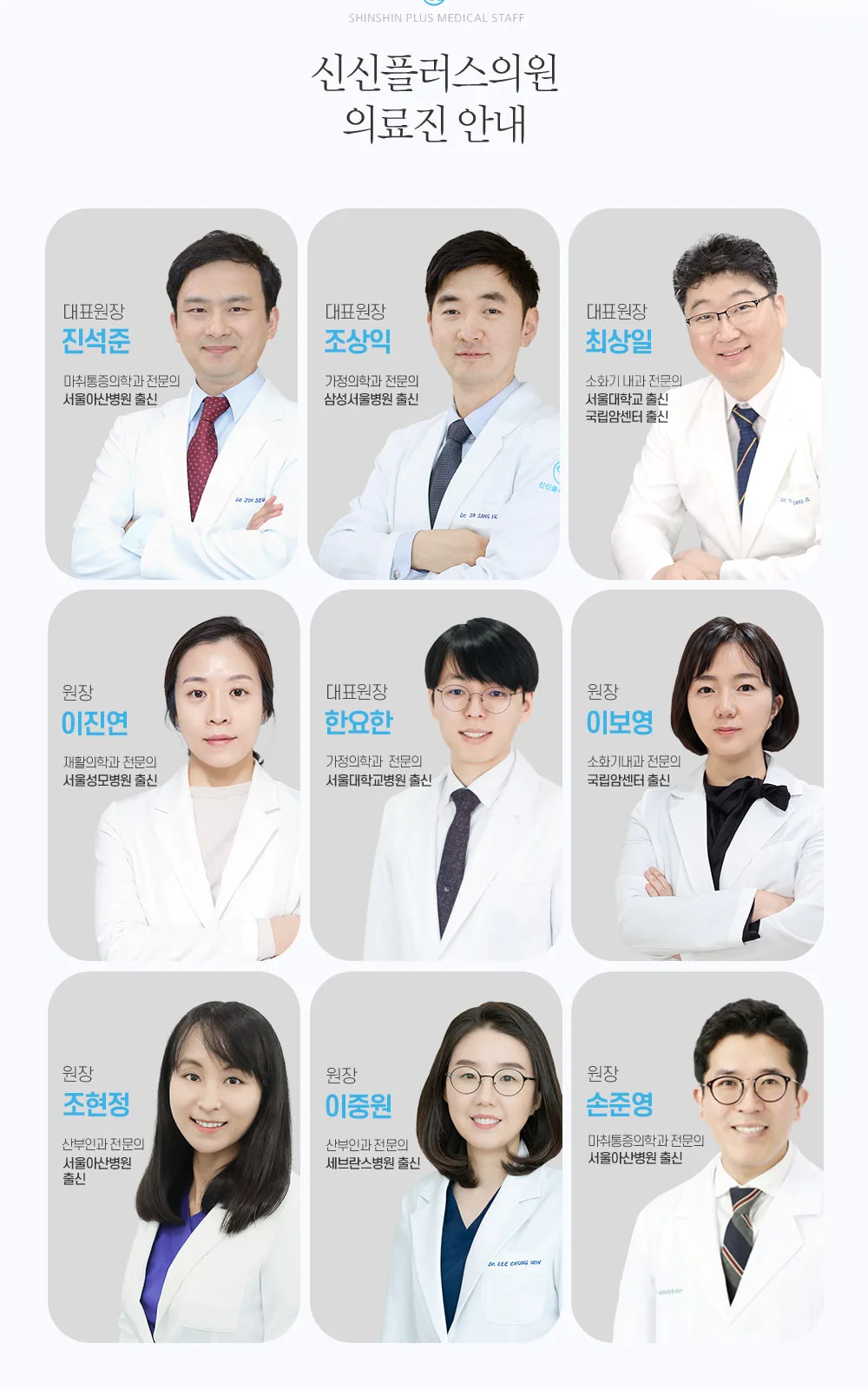 시술 상세 5