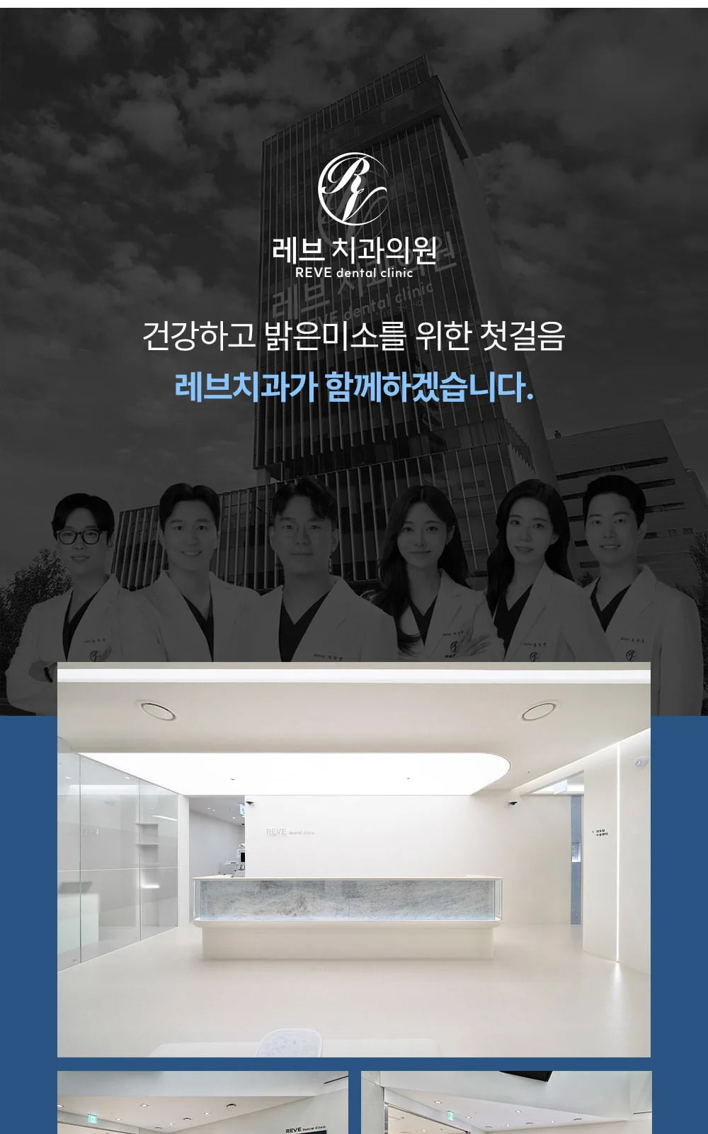 시술 상세 7