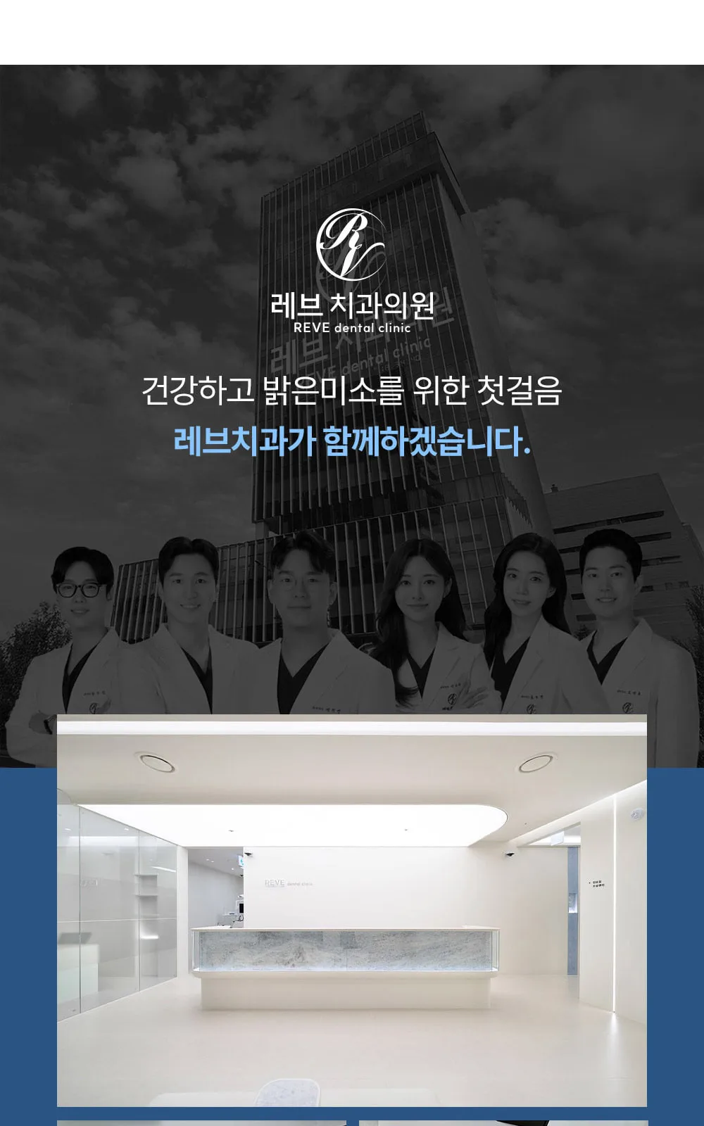시술 상세 9