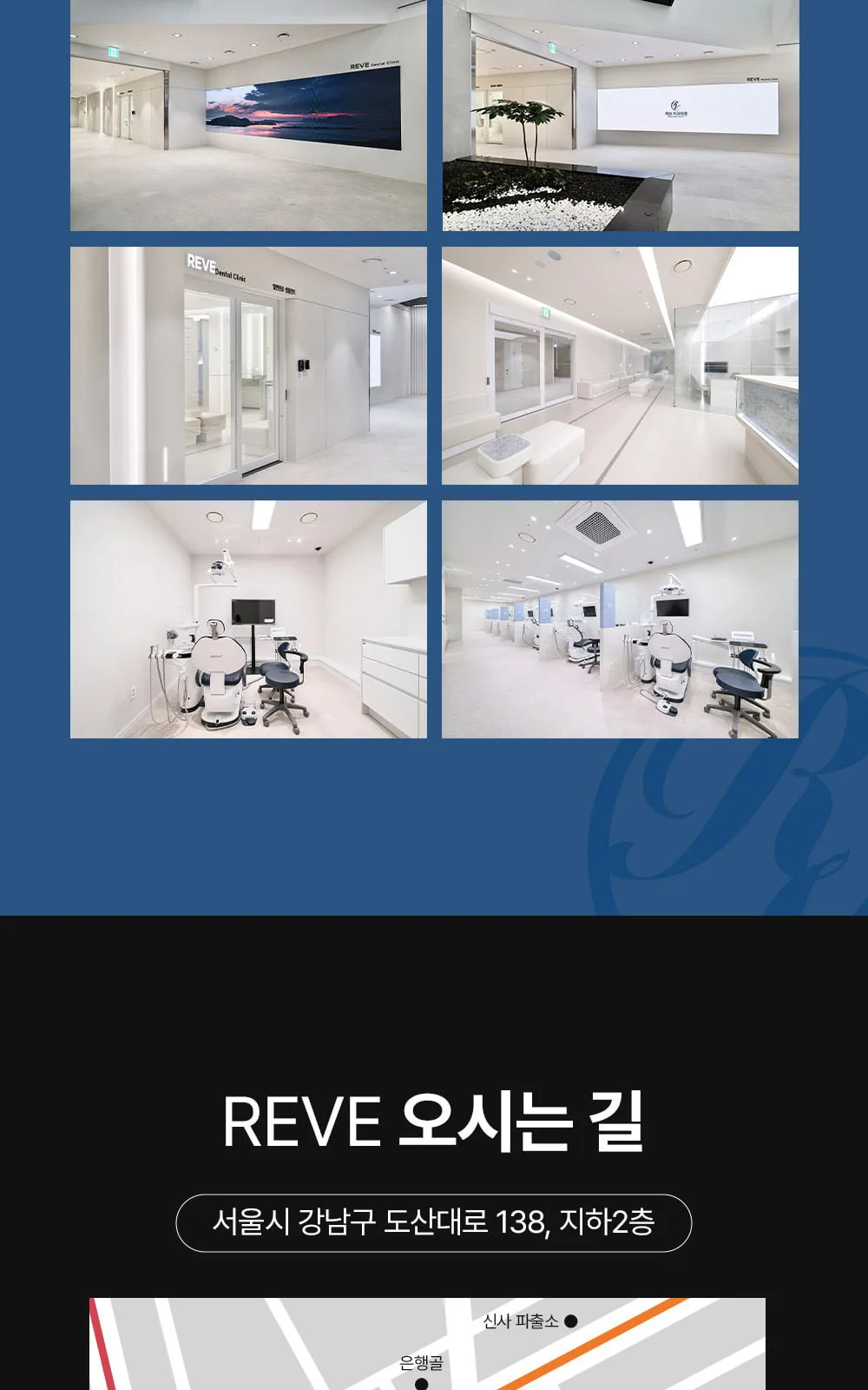 시술 상세 10