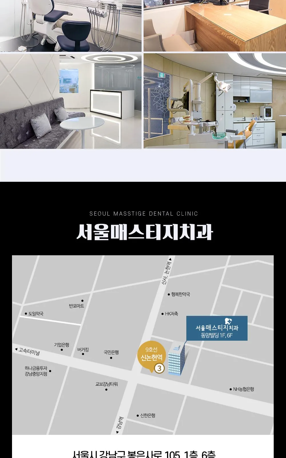시술 상세 20