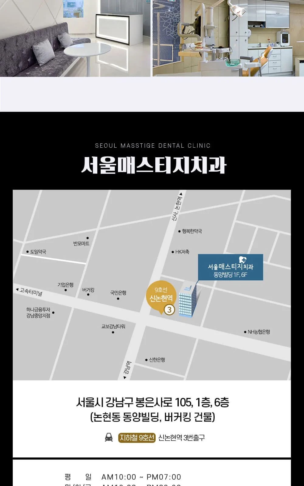 시술 상세 12