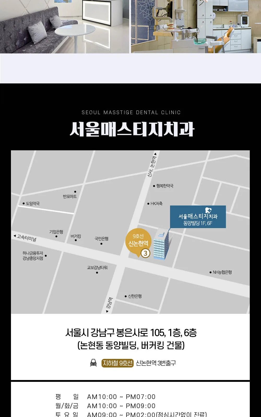 시술 상세 14