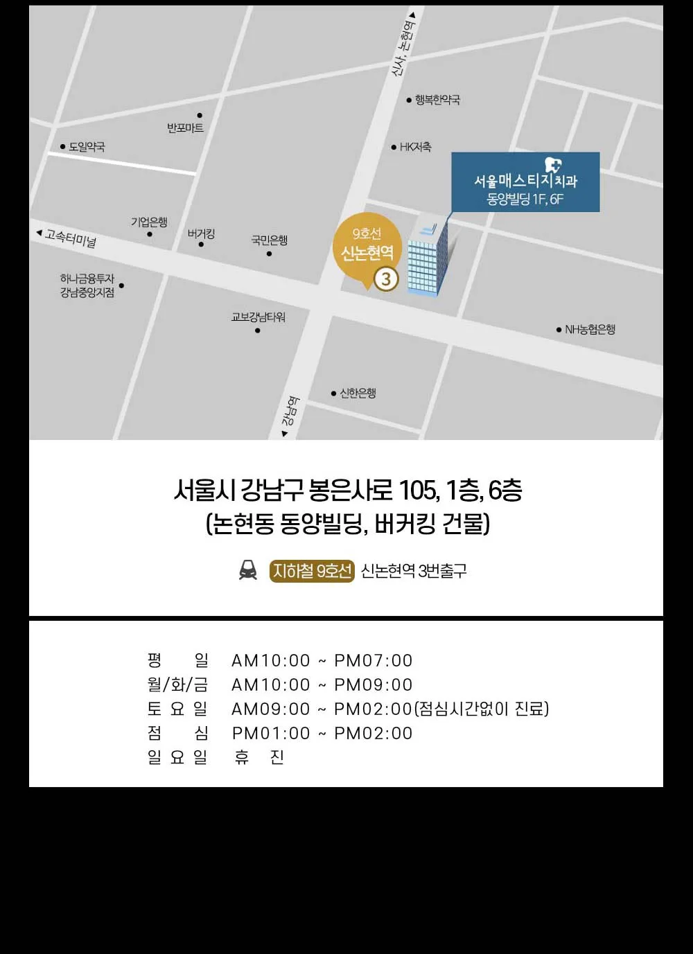 시술 상세 12