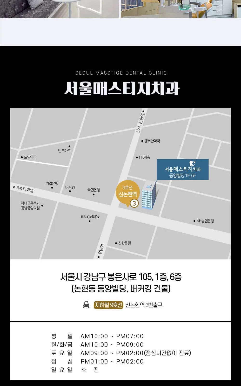 시술 상세 10