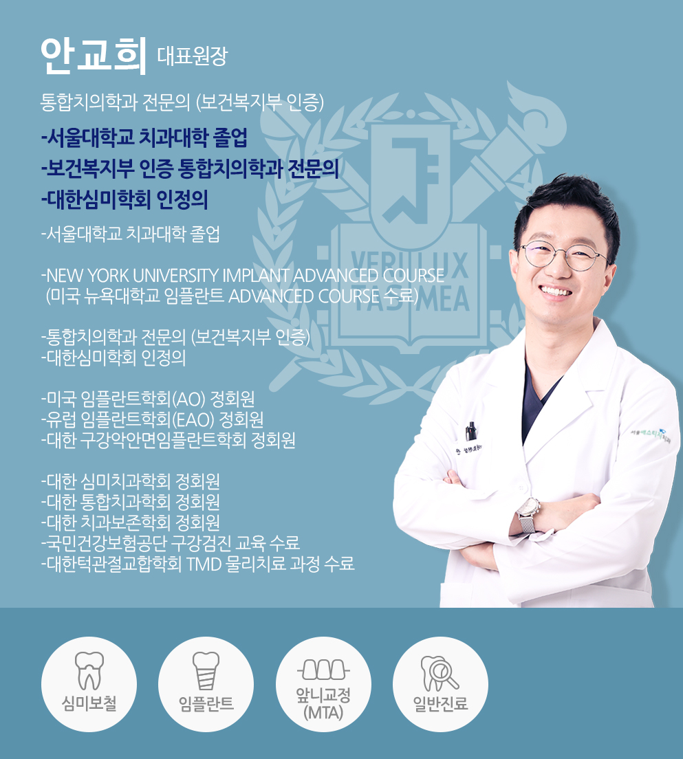 시술 상세 10