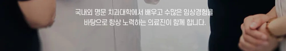 시술 상세 11