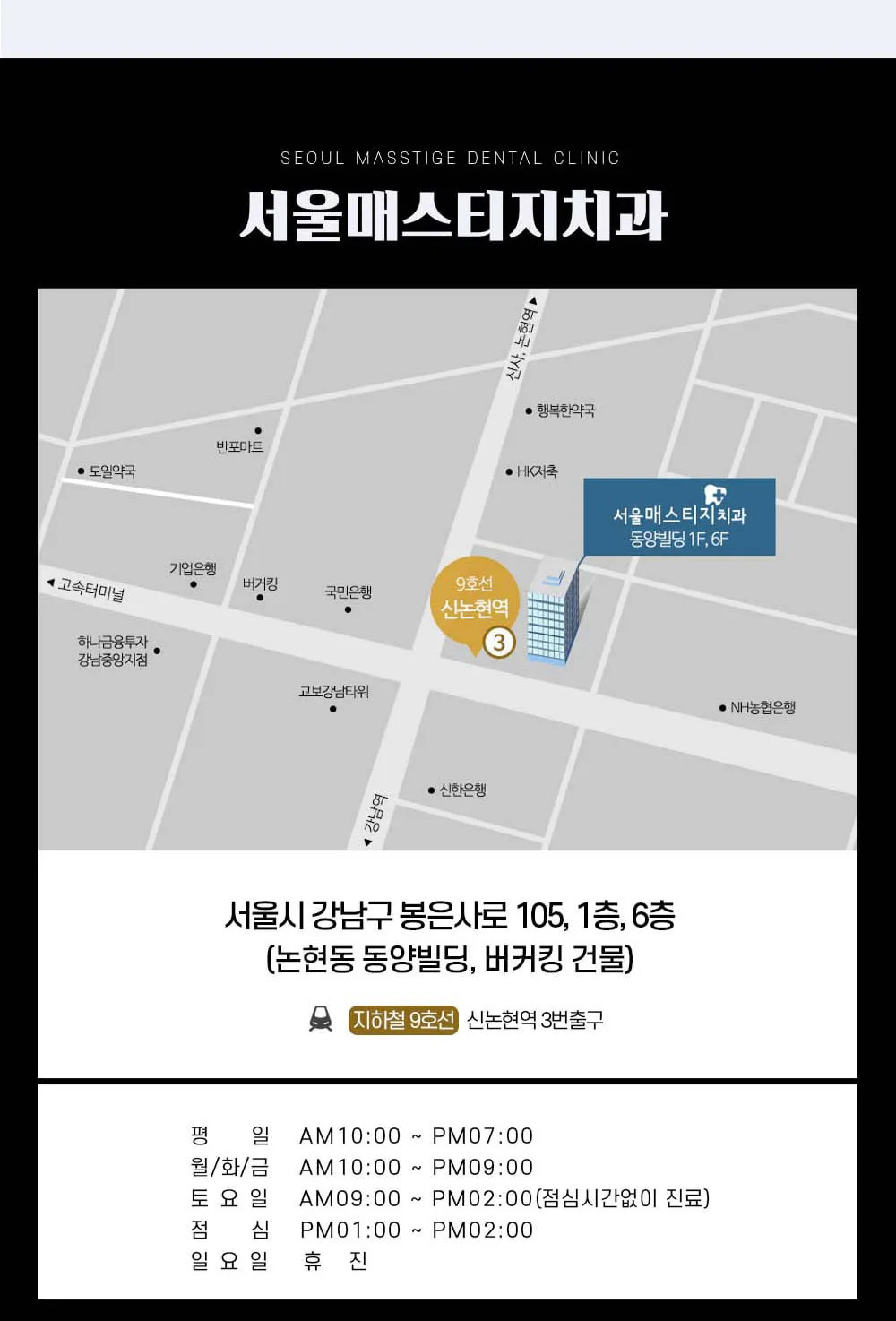 시술 상세 21