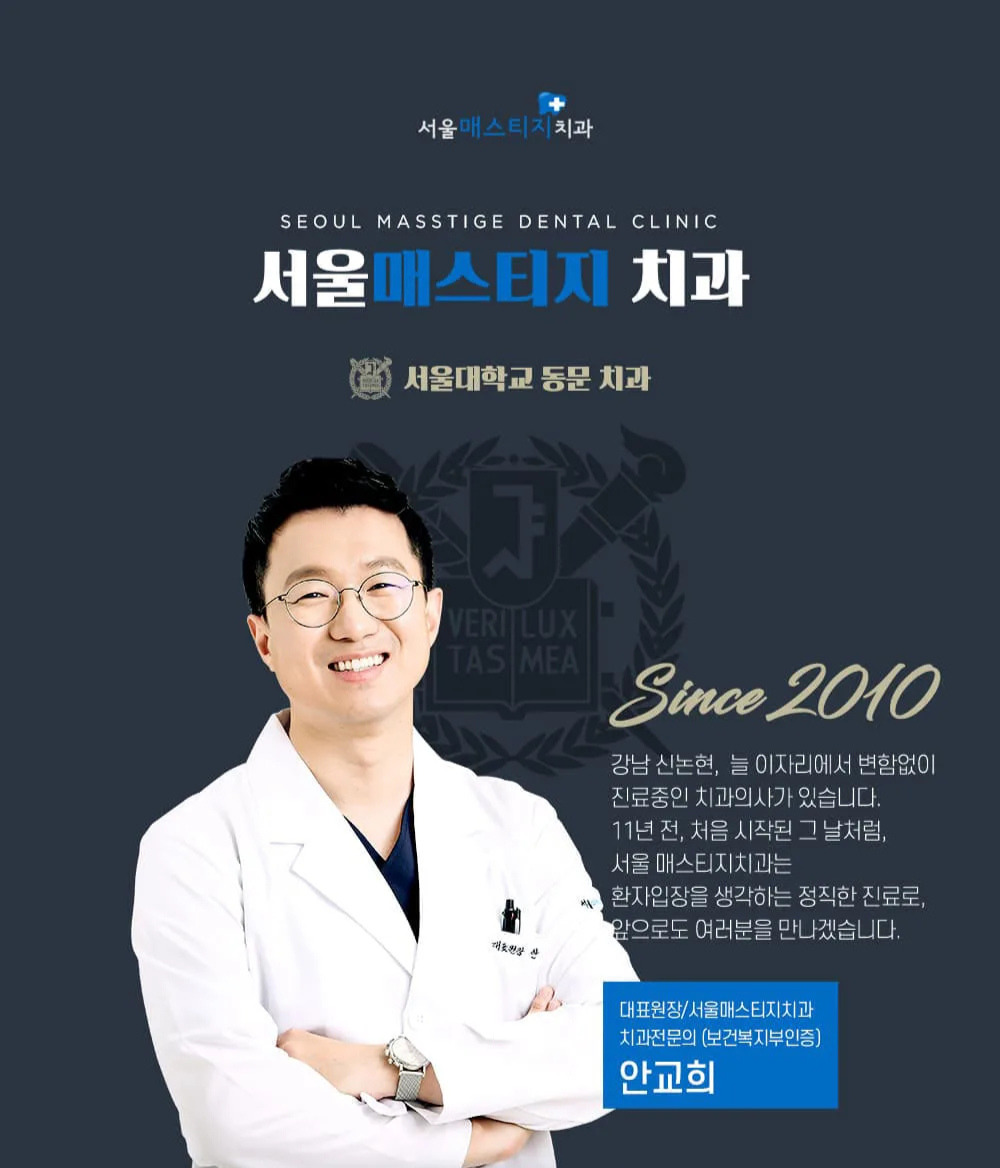 시술 상세 1