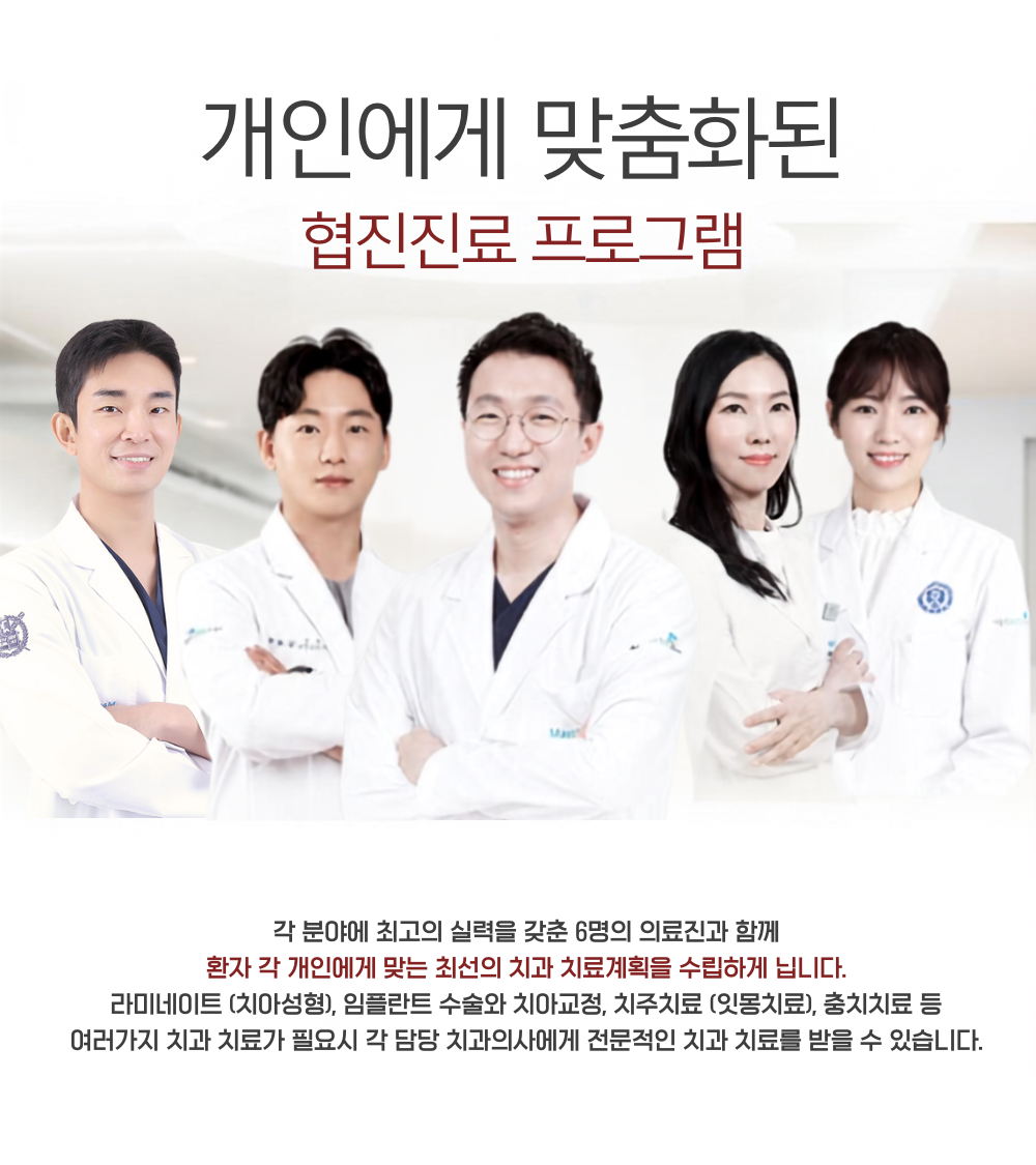 시술 상세 2
