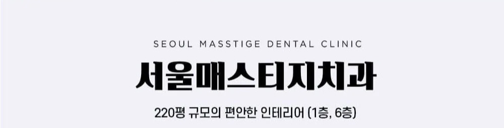 시술 상세 23