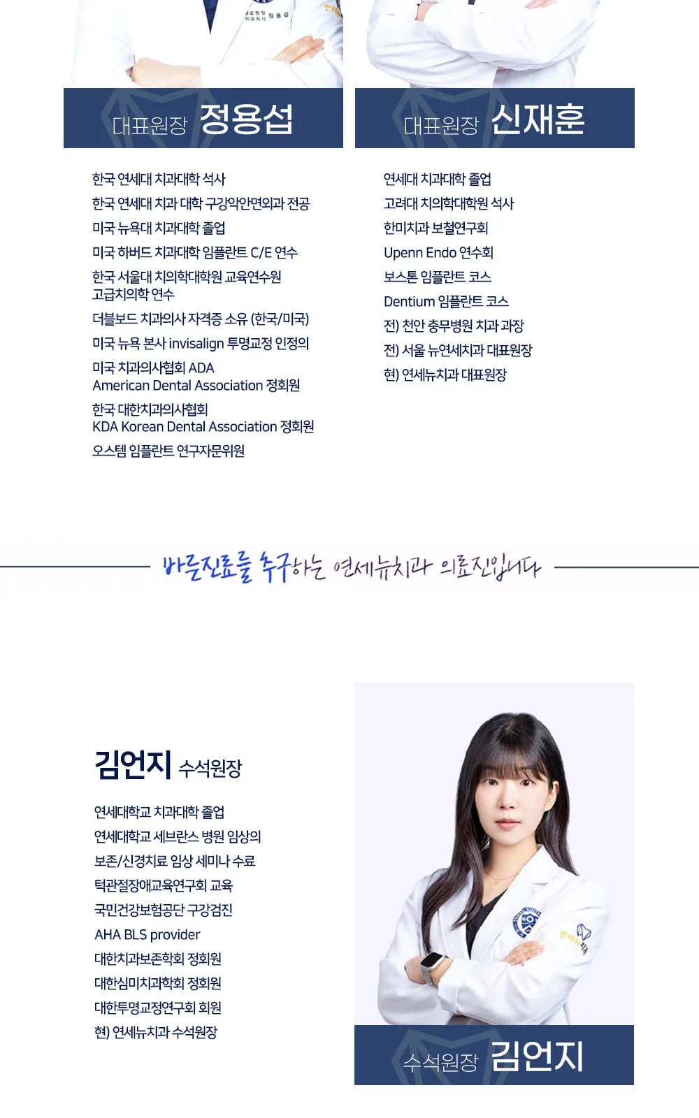 시술 상세 4