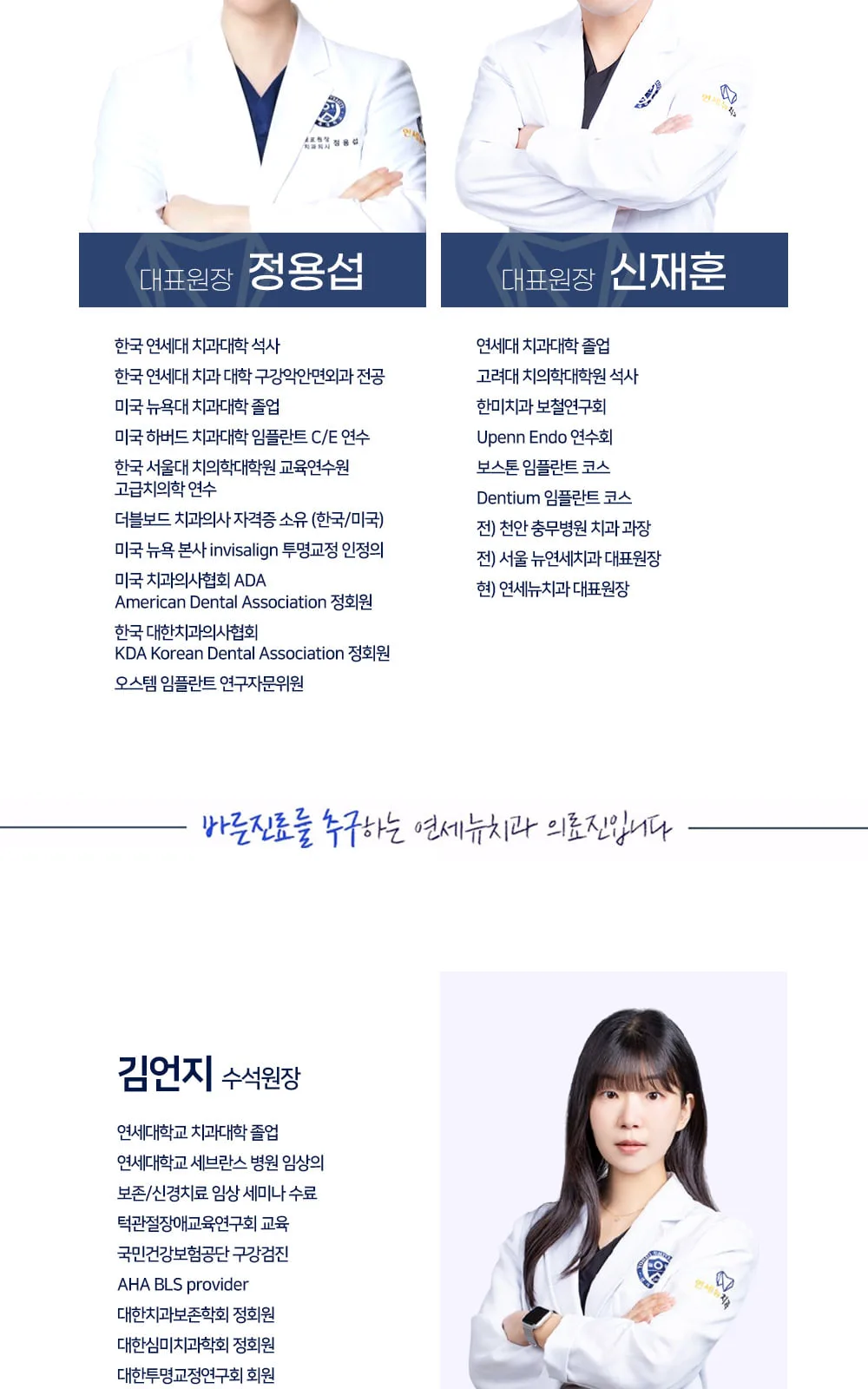 시술 상세 4