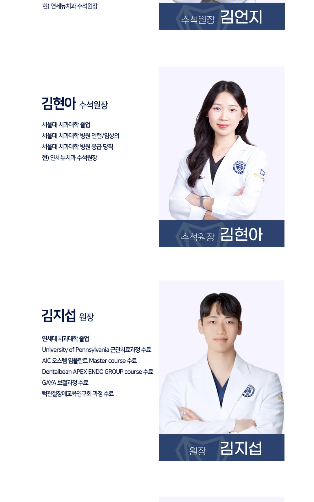 시술 상세 5