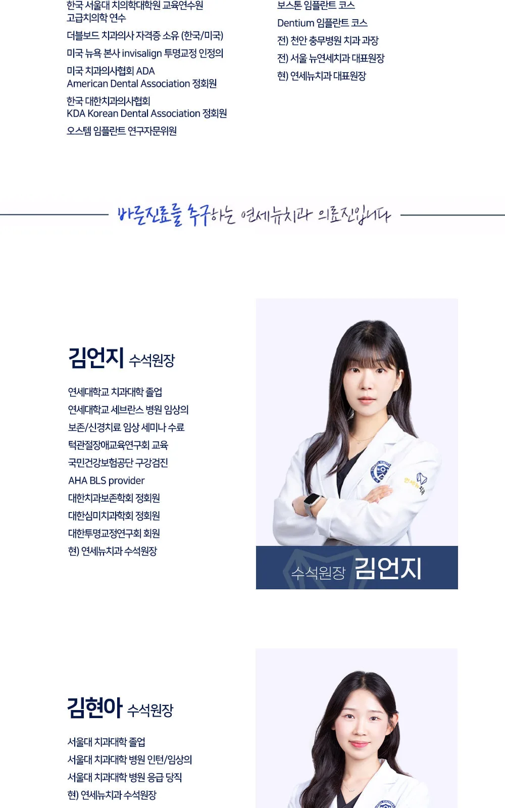 시술 상세 4