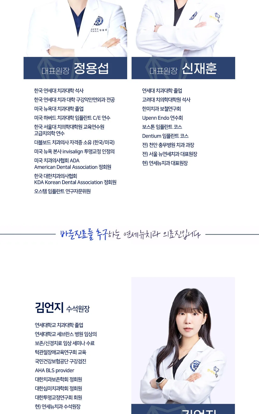 시술 상세 5