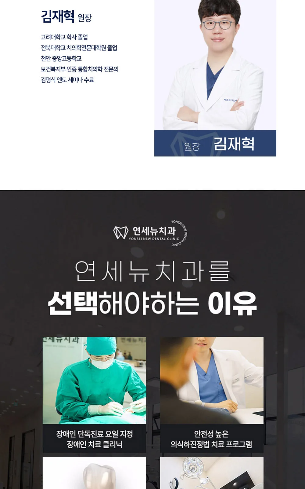 시술 상세 7