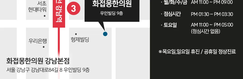 시술 상세 5