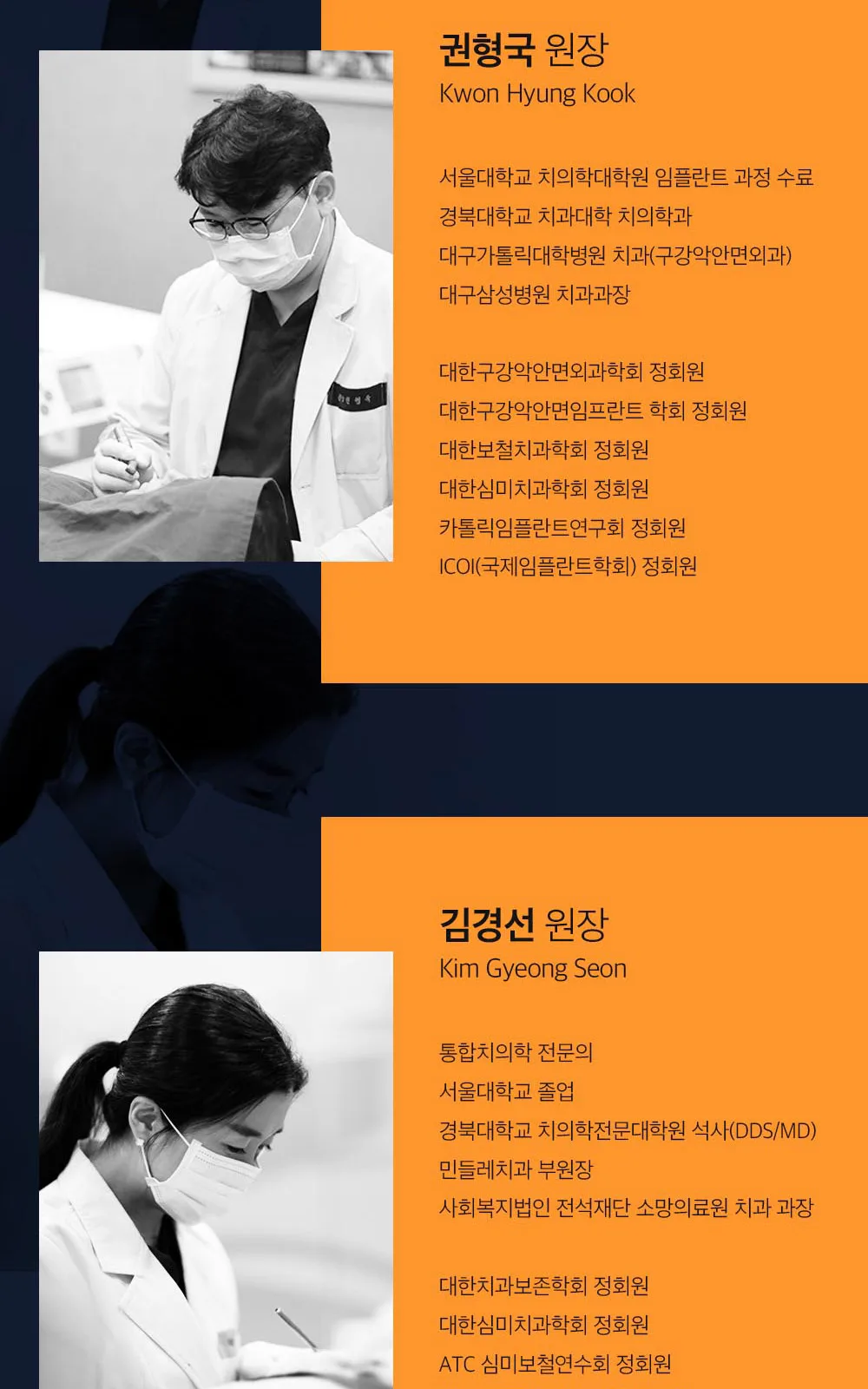 시술 상세 6