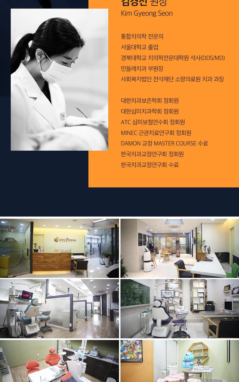 시술 상세 13