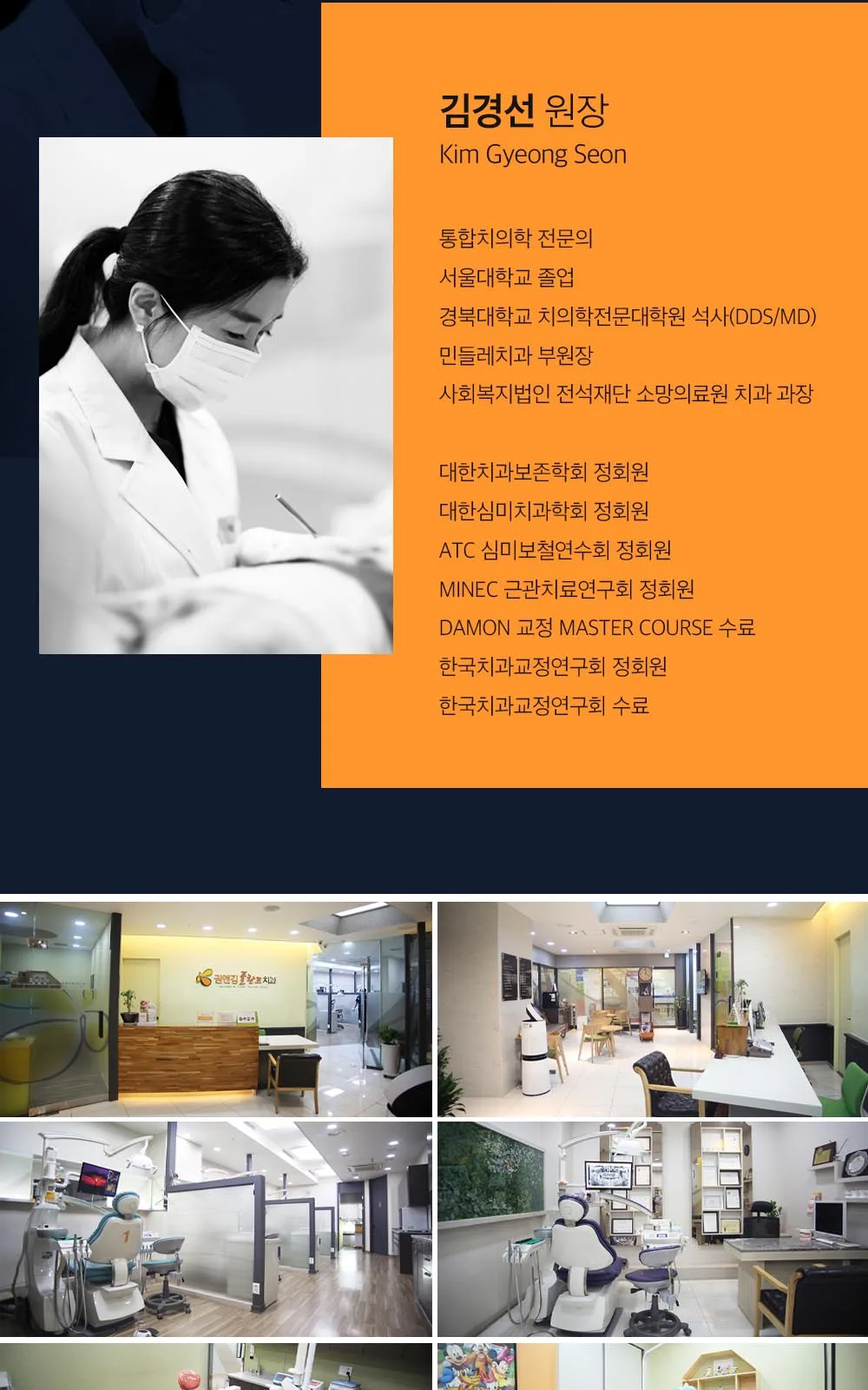 시술 상세 20
