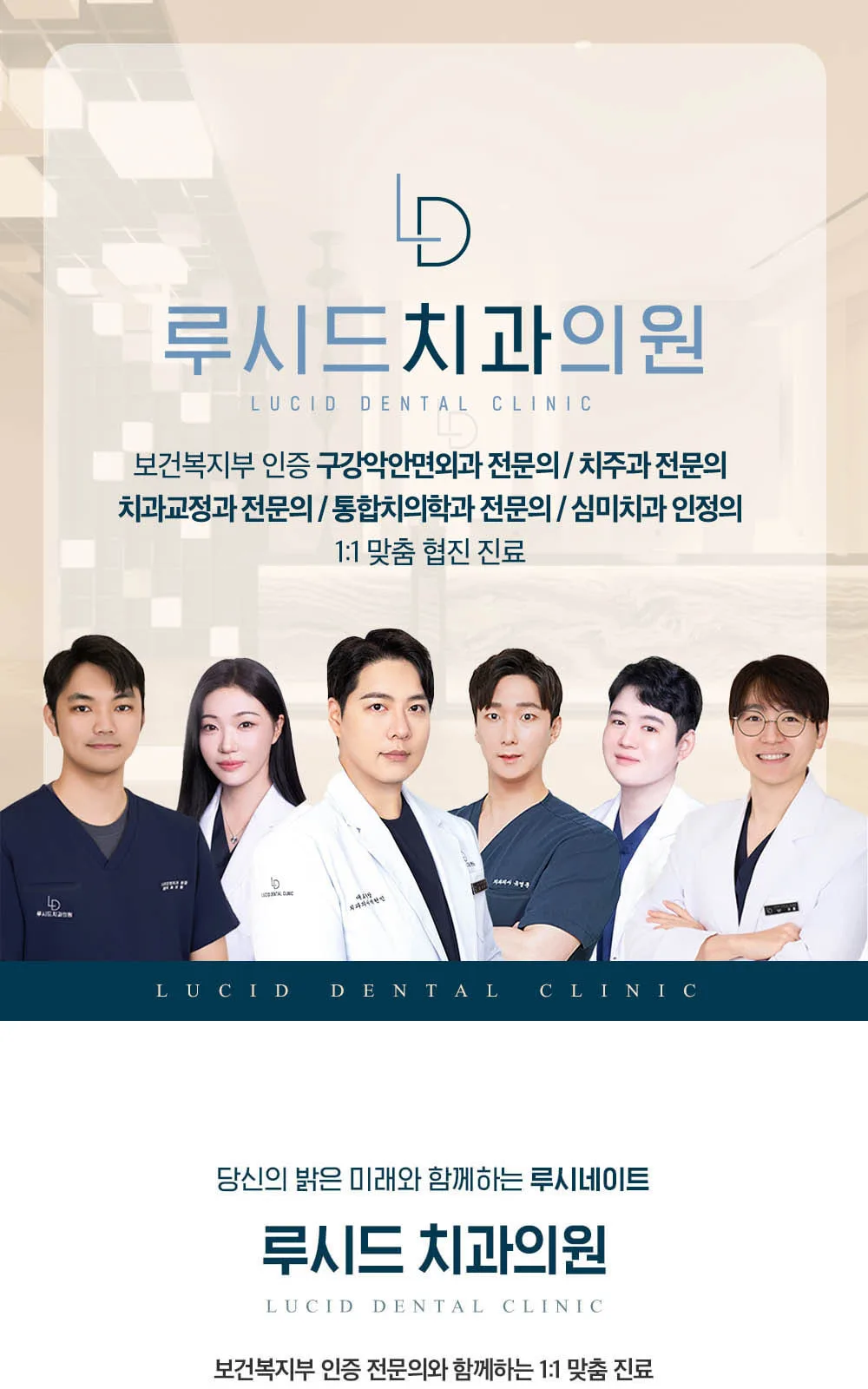 시술 상세 1