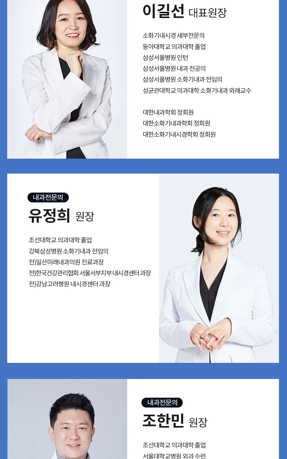 시술 상세 5