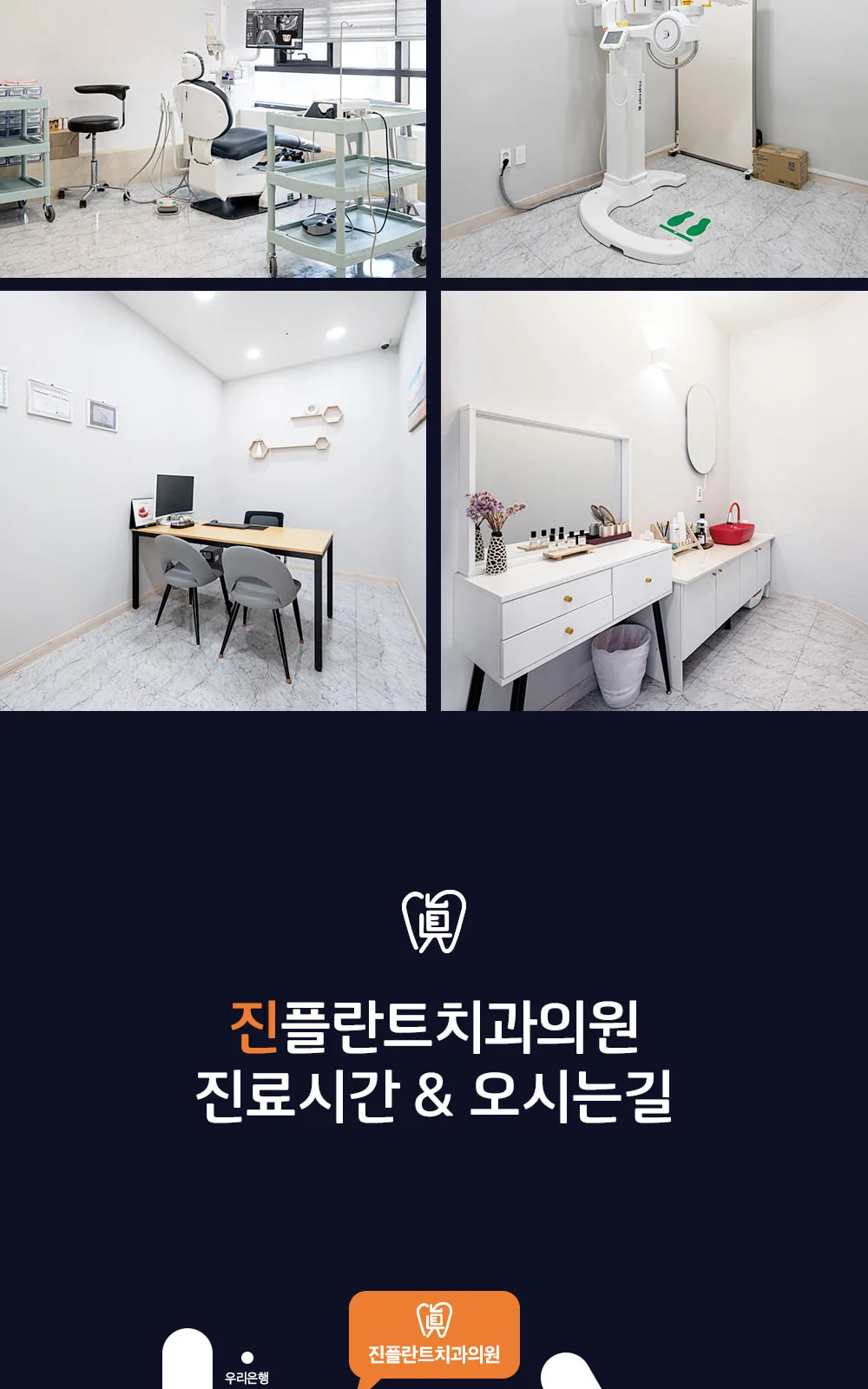 시술 상세 9