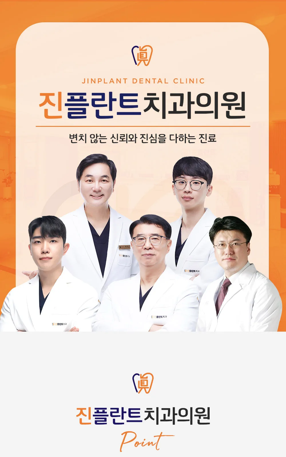 시술 상세 1