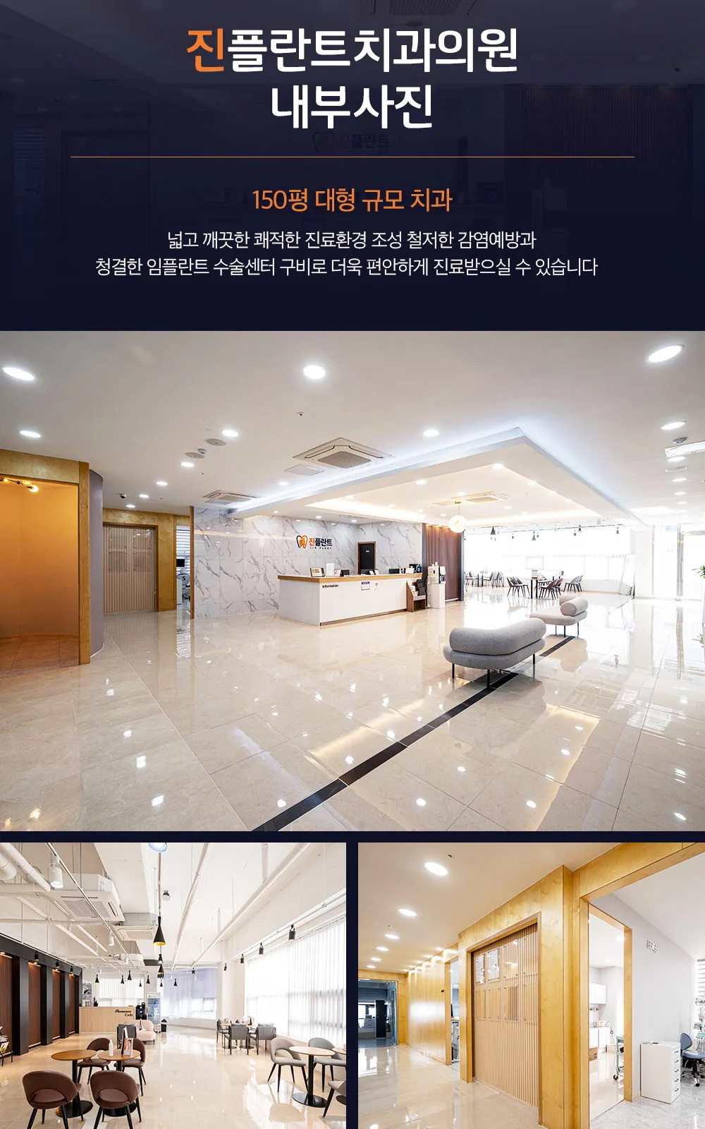 시술 상세 9