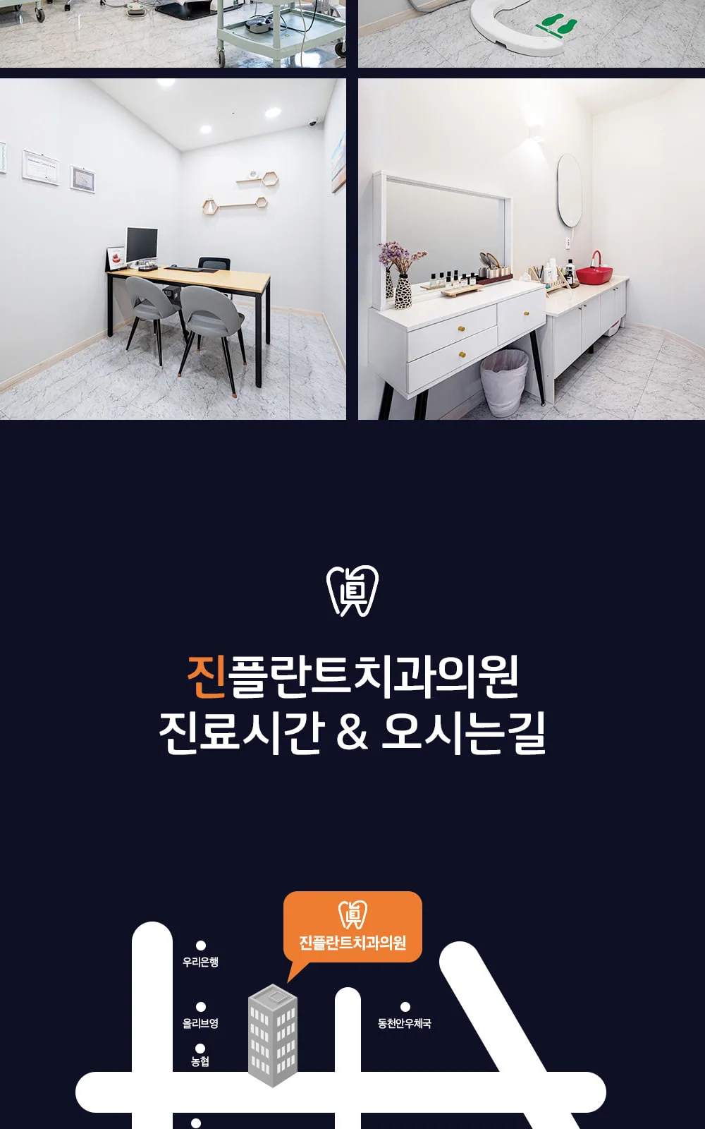 시술 상세 12